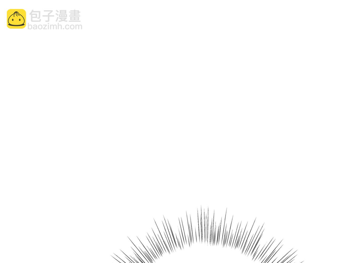 爸，這個婚我不結！ - 第114話 可愛的不孝子(3/6) - 3