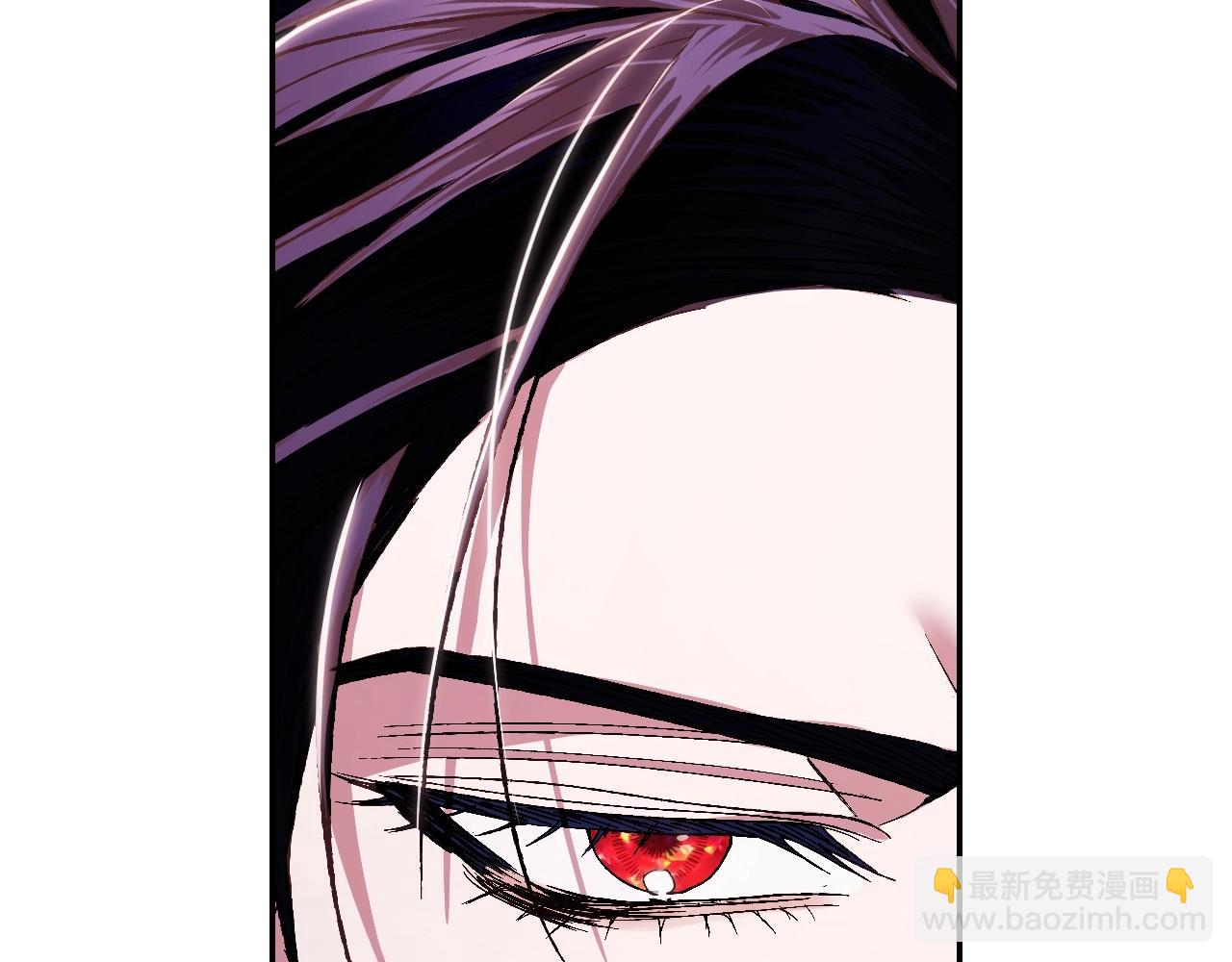 爸，這個婚我不結！ - 第114話 可愛的不孝子(4/6) - 1