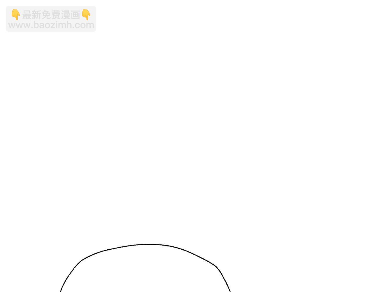 爸，這個婚我不結！ - 第114話 可愛的不孝子(4/6) - 4