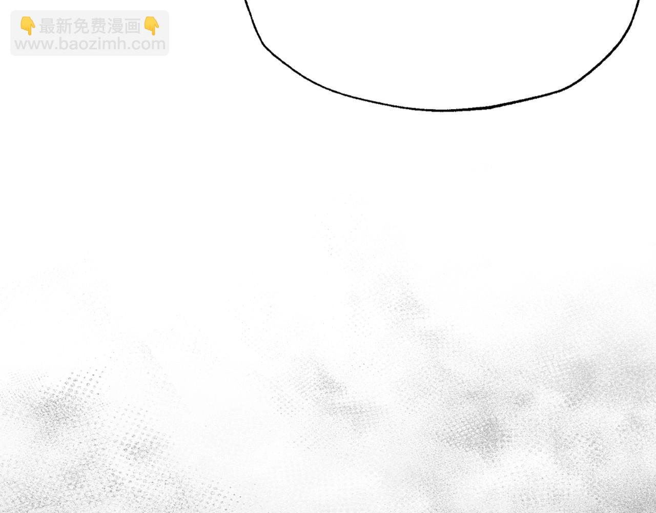 爸，這個婚我不結！ - 第114話 可愛的不孝子(4/6) - 8