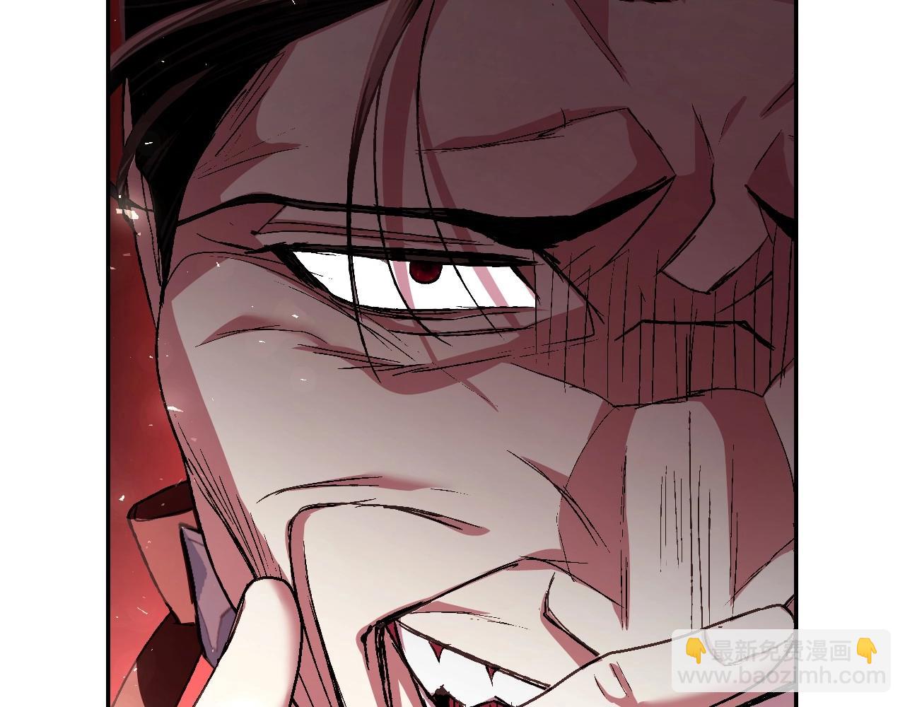 爸，這個婚我不結！ - 第114話 可愛的不孝子(4/6) - 7