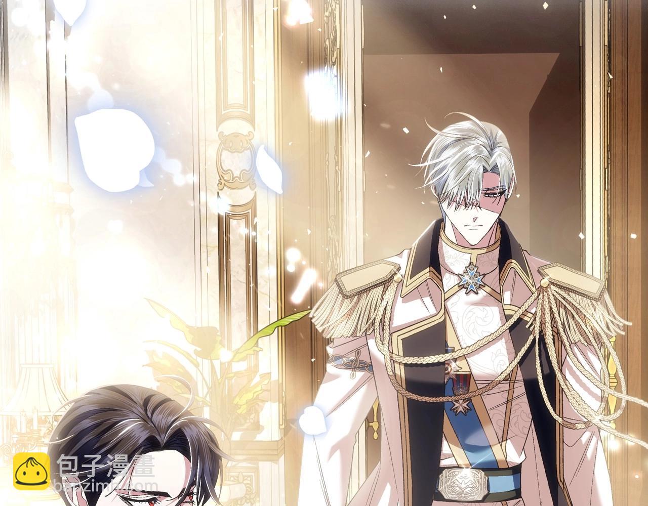 爸，這個婚我不結！ - 第114話 可愛的不孝子(4/6) - 4