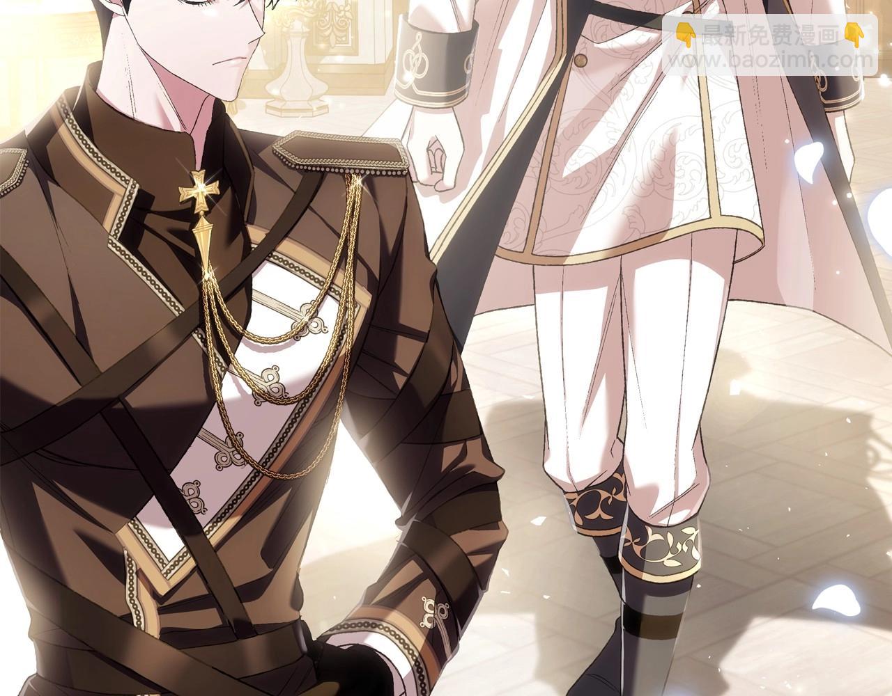 爸，這個婚我不結！ - 第114話 可愛的不孝子(4/6) - 5