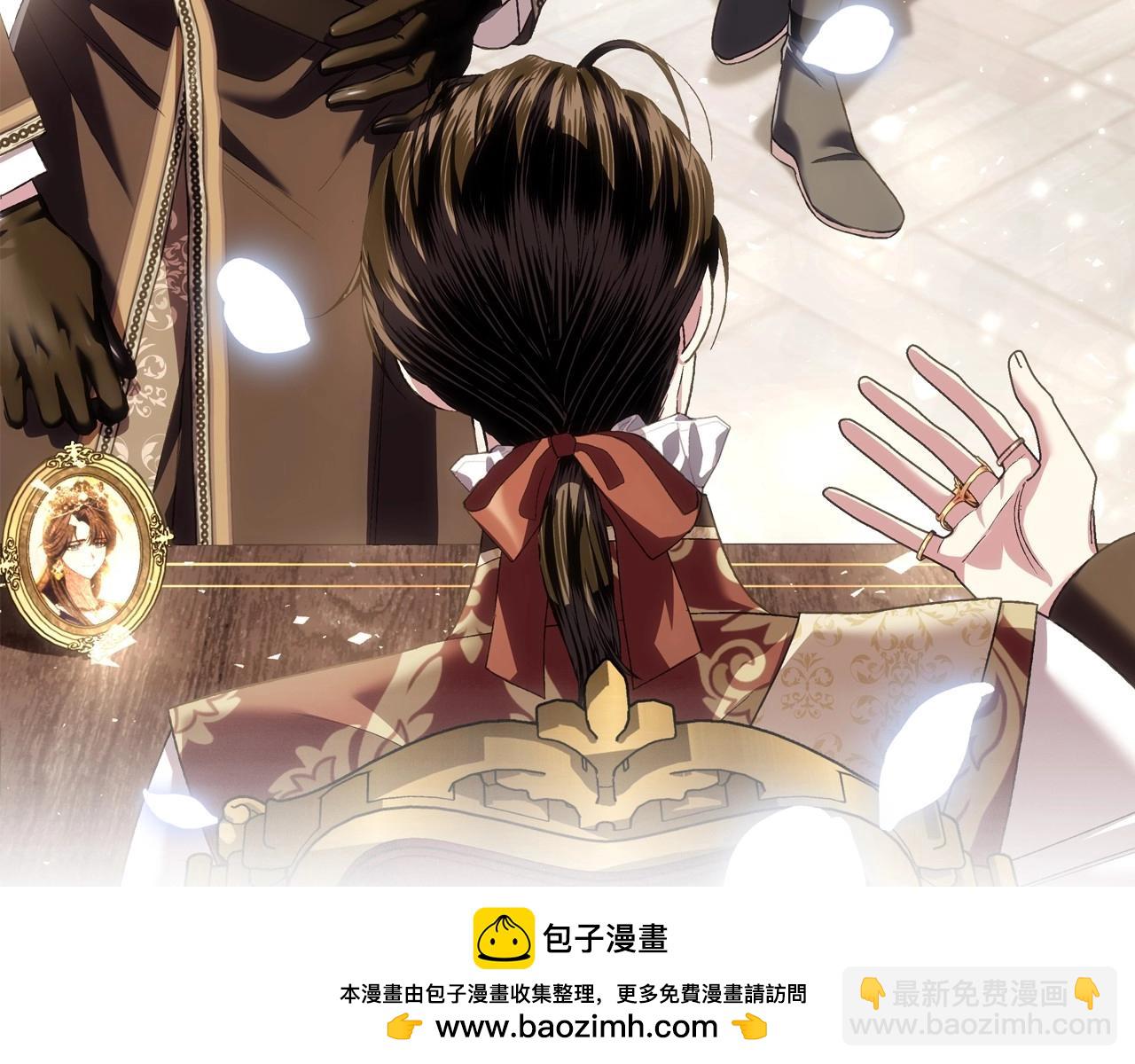 爸，這個婚我不結！ - 第114話 可愛的不孝子(4/6) - 6