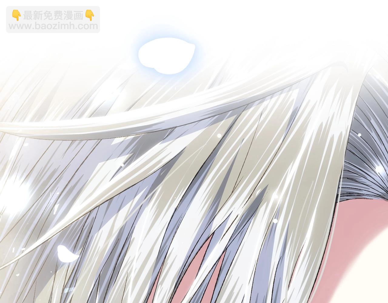 爸，這個婚我不結！ - 第114話 可愛的不孝子(5/6) - 6