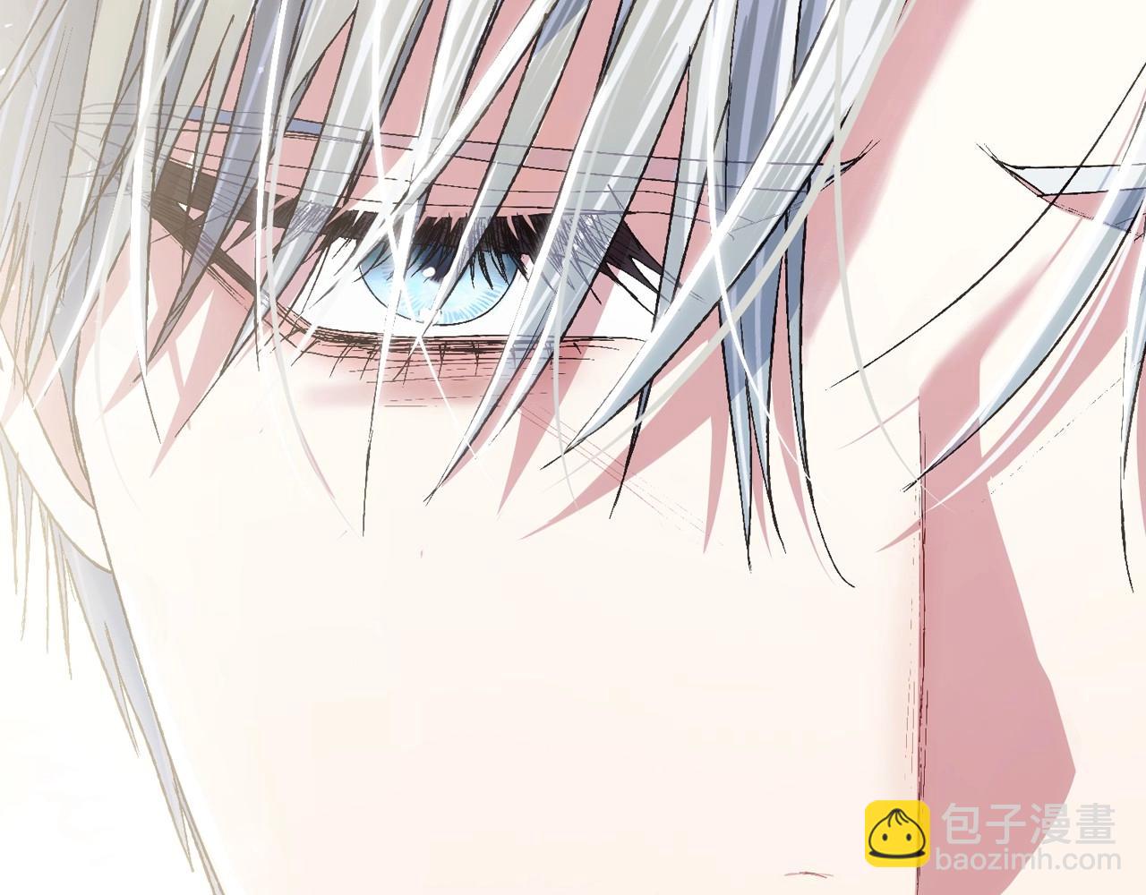 爸，這個婚我不結！ - 第114話 可愛的不孝子(5/6) - 7