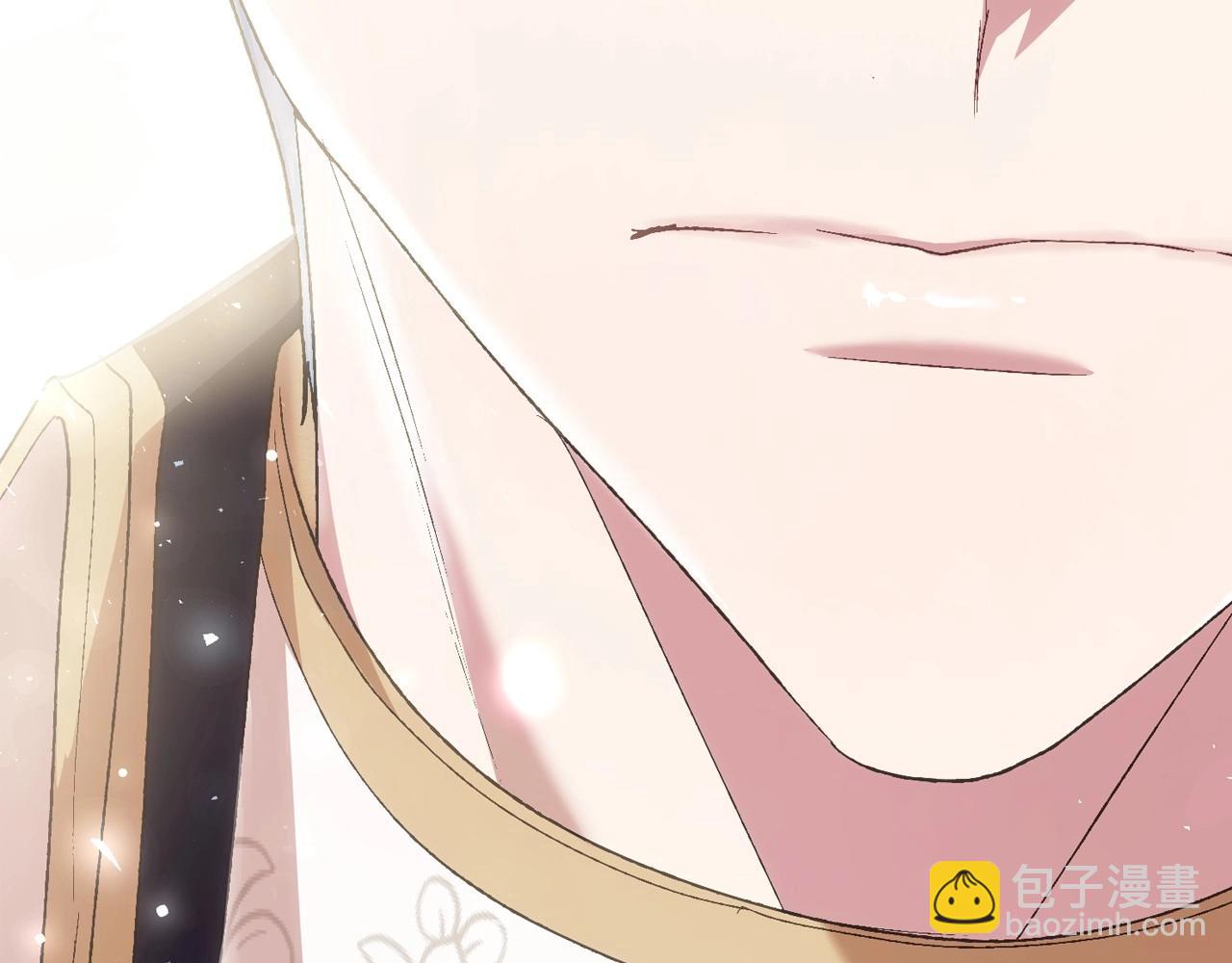 爸，這個婚我不結！ - 第114話 可愛的不孝子(5/6) - 8