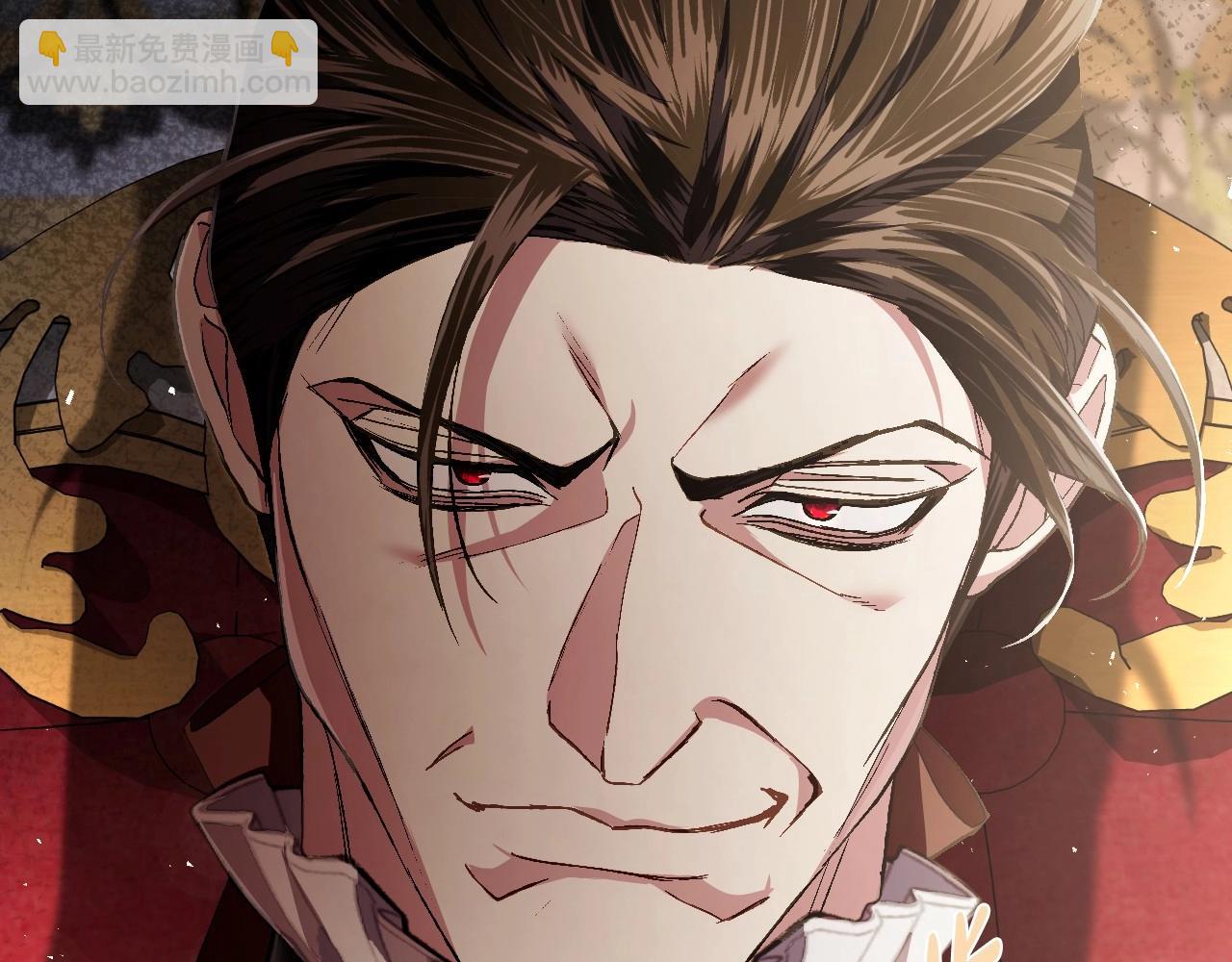 爸，這個婚我不結！ - 第114話 可愛的不孝子(5/6) - 1