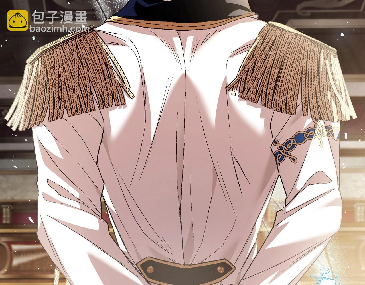 爸，這個婚我不結！ - 第114話 可愛的不孝子(5/6) - 5