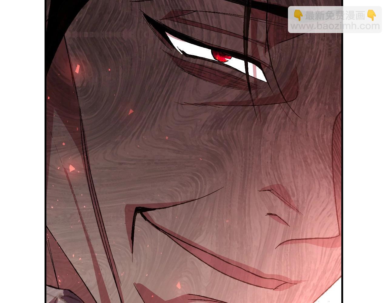 爸，這個婚我不結！ - 第114話 可愛的不孝子(5/6) - 1