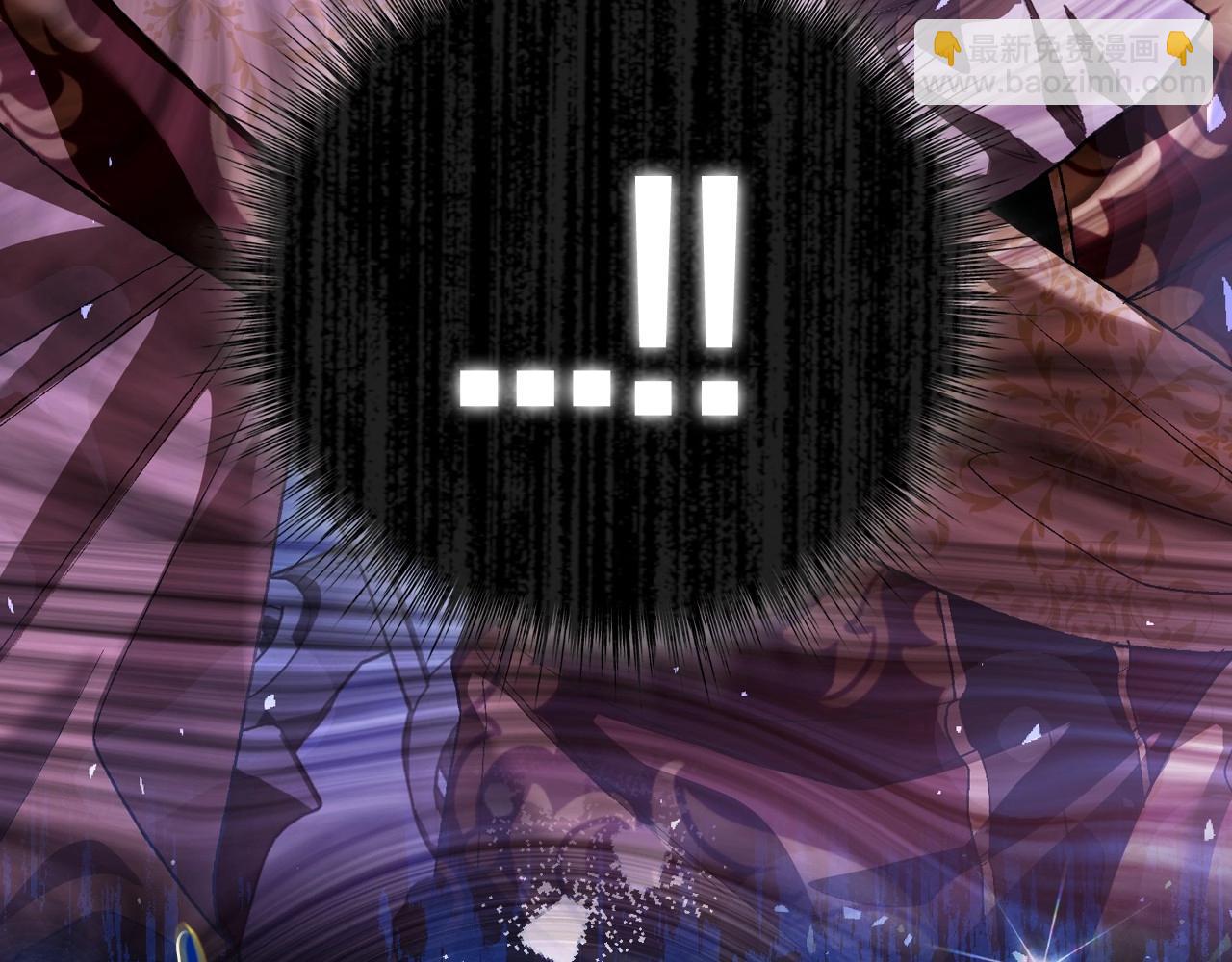 爸，這個婚我不結！ - 第114話 可愛的不孝子(5/6) - 1