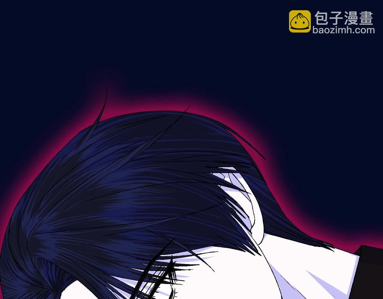 爸，這個婚我不結！ - 第114話 可愛的不孝子(5/6) - 6