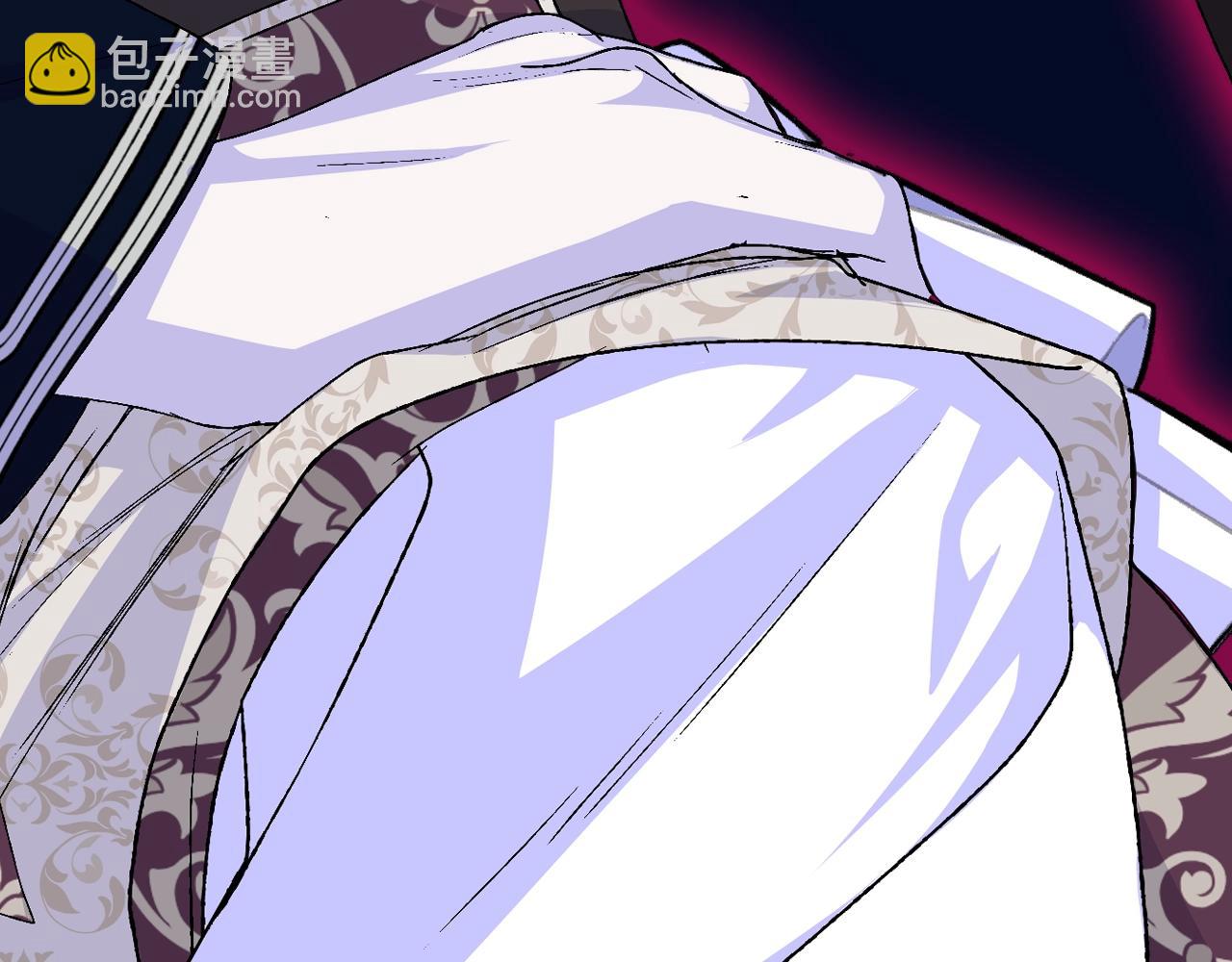 爸，這個婚我不結！ - 第114話 可愛的不孝子(5/6) - 1