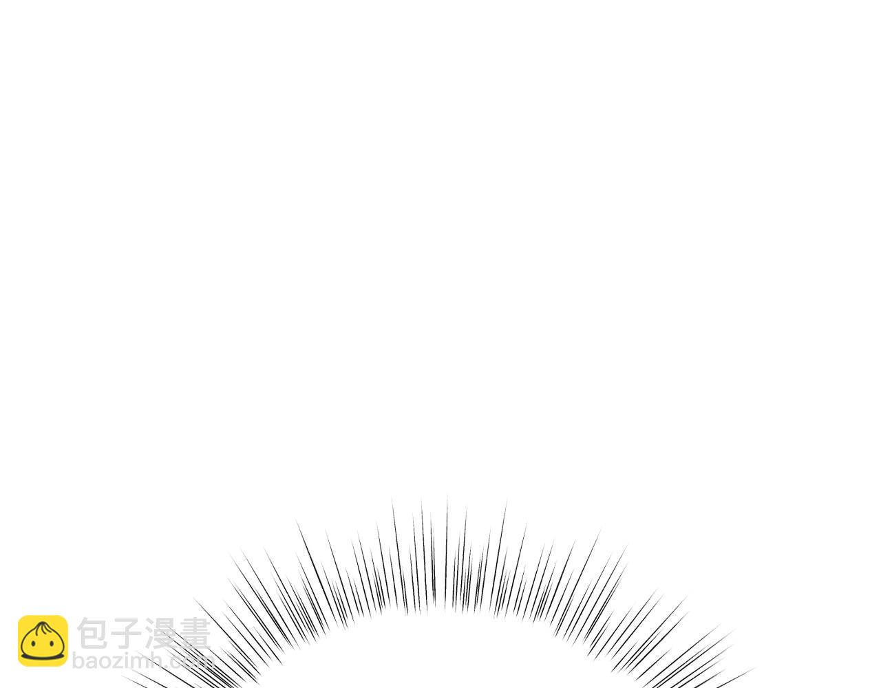 爸，這個婚我不結！ - 第114話 可愛的不孝子(1/6) - 6