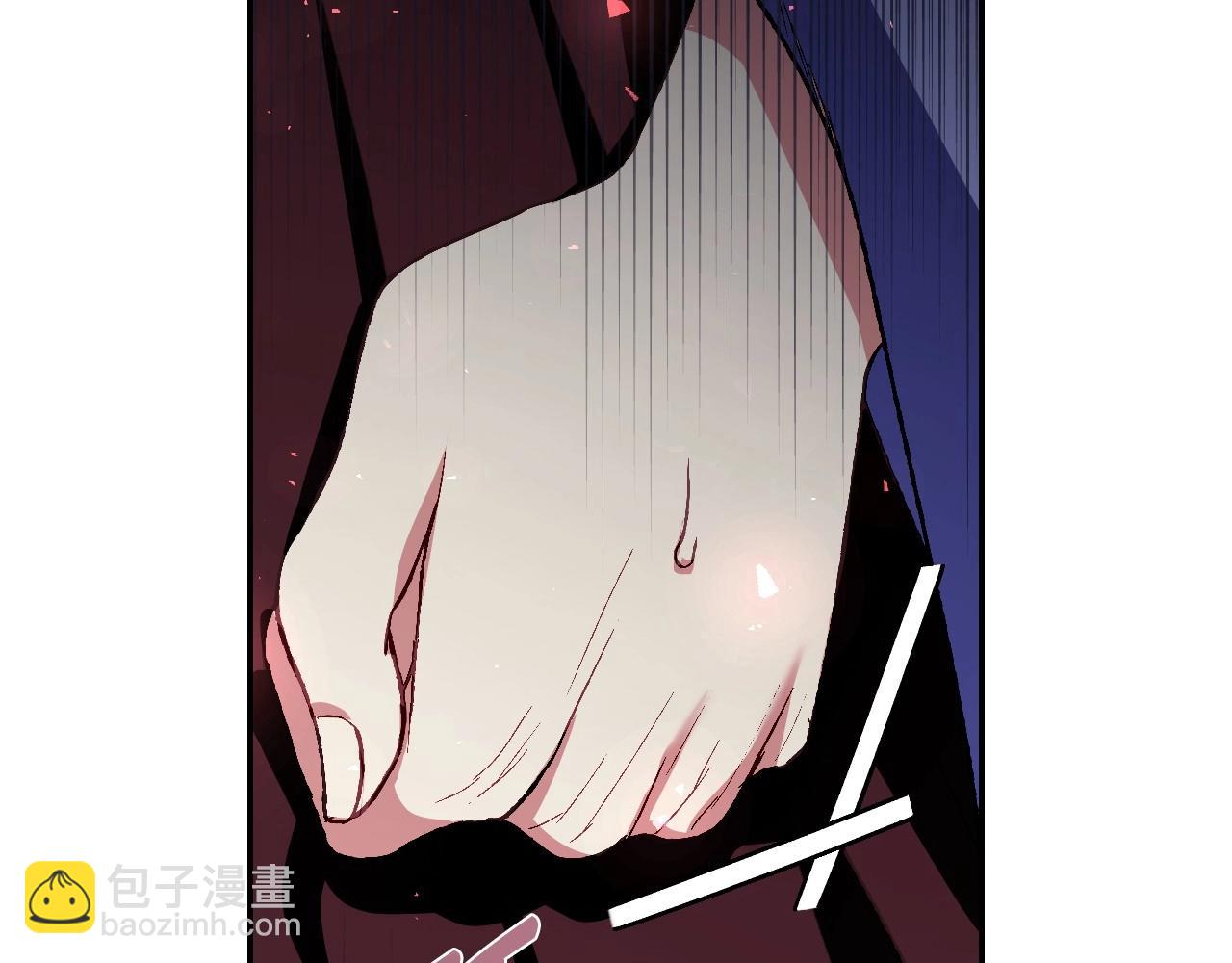 爸，這個婚我不結！ - 第114話 可愛的不孝子(1/6) - 8