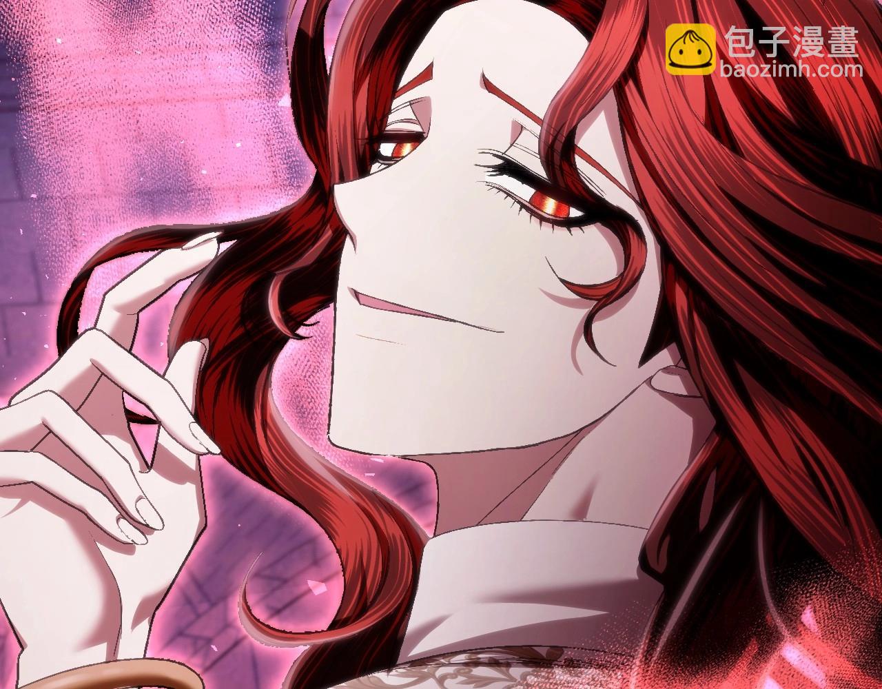 爸，這個婚我不結！ - 第114話 可愛的不孝子(2/6) - 3