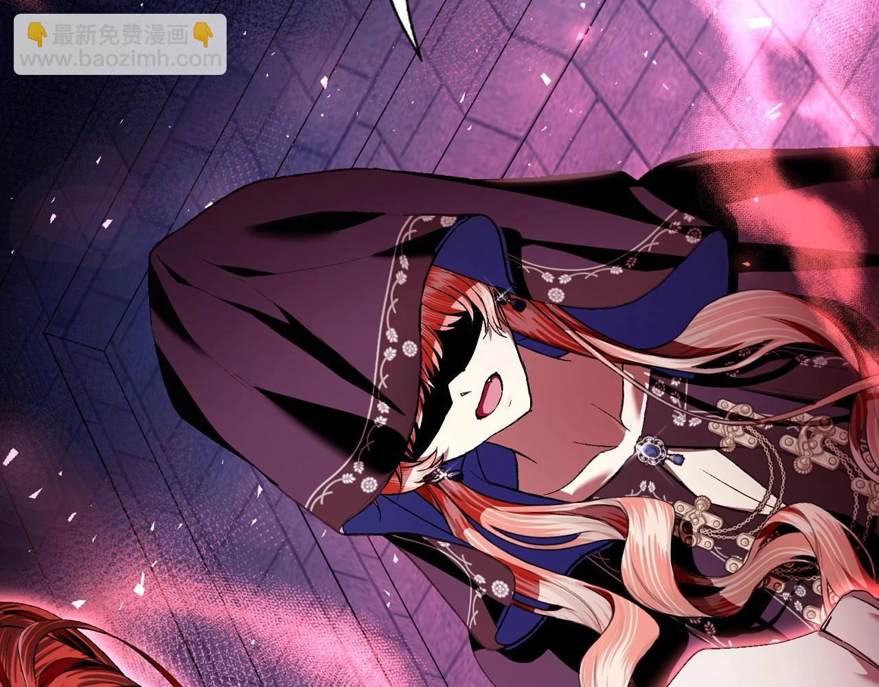 爸，這個婚我不結！ - 第114話 可愛的不孝子(2/6) - 7