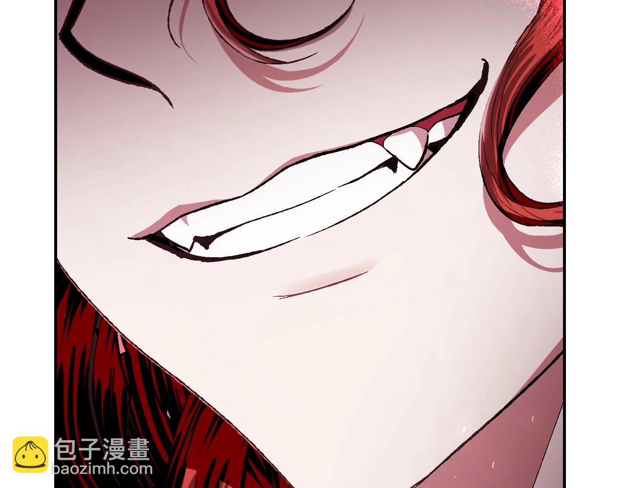 爸，這個婚我不結！ - 第114話 可愛的不孝子(2/6) - 8