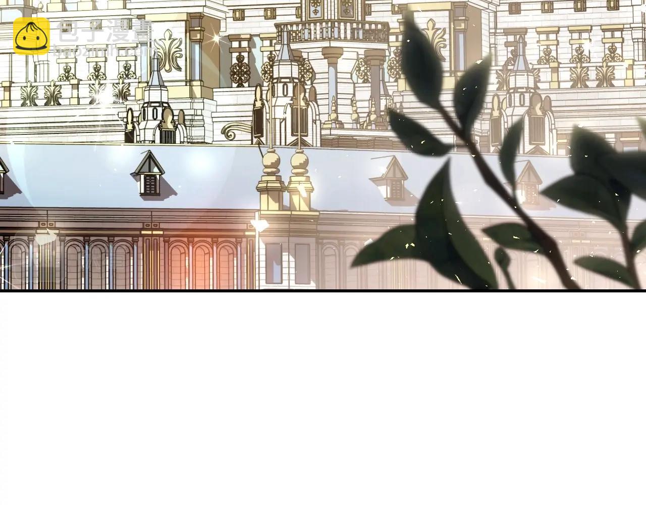 爸，這個婚我不結！ - 第114話 可愛的不孝子(2/6) - 3