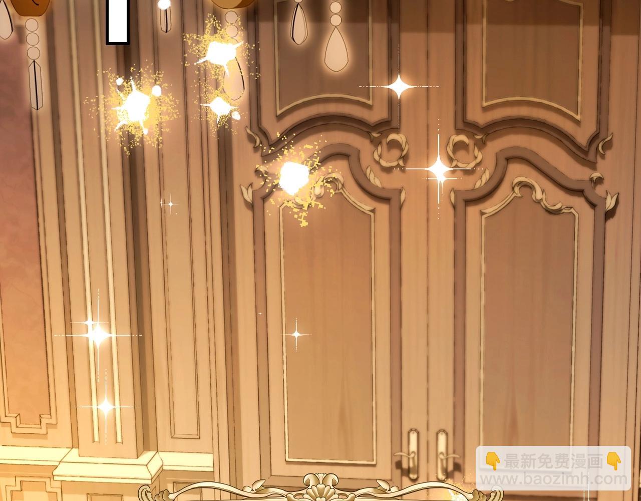 爸，這個婚我不結！ - 第116話 你一定要和貝莉安一起活下去(3/7) - 7