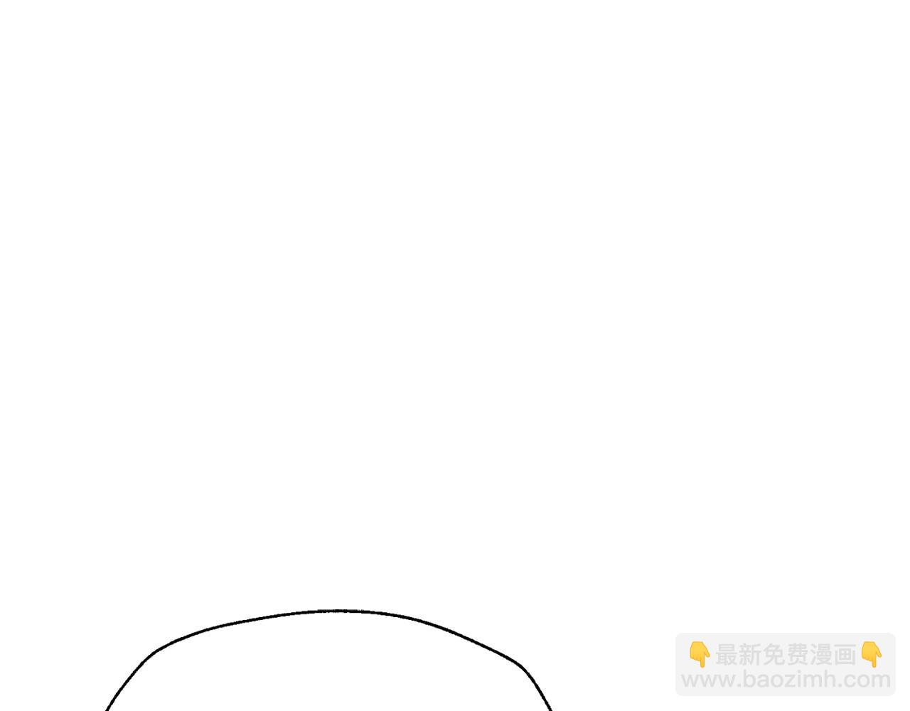 爸，這個婚我不結！ - 第116話 你一定要和貝莉安一起活下去(3/7) - 1