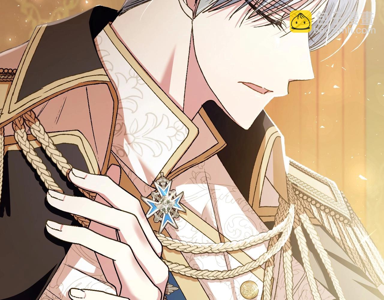 爸，這個婚我不結！ - 第116話 你一定要和貝莉安一起活下去(3/7) - 3