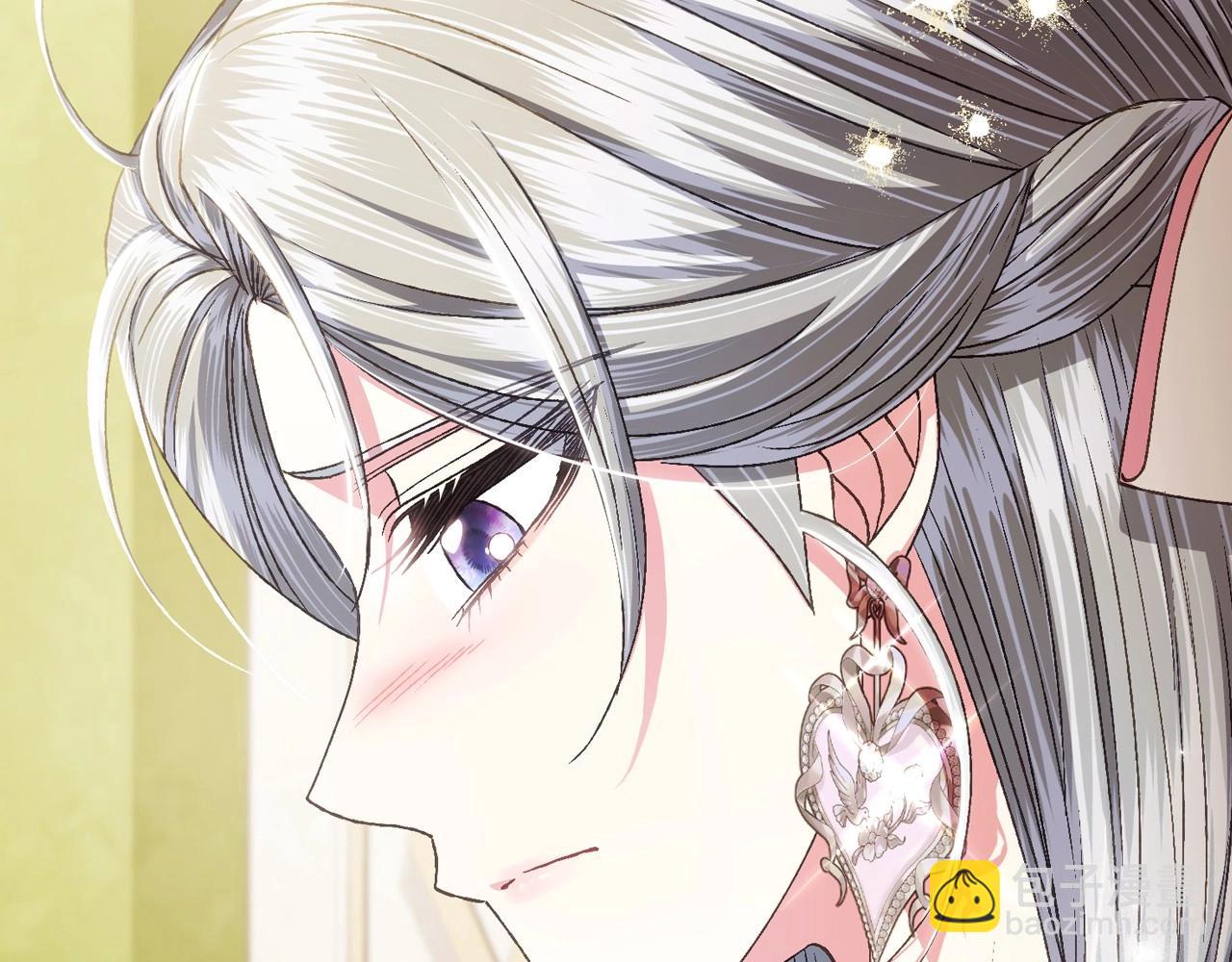 爸，這個婚我不結！ - 第116話 你一定要和貝莉安一起活下去(1/7) - 5