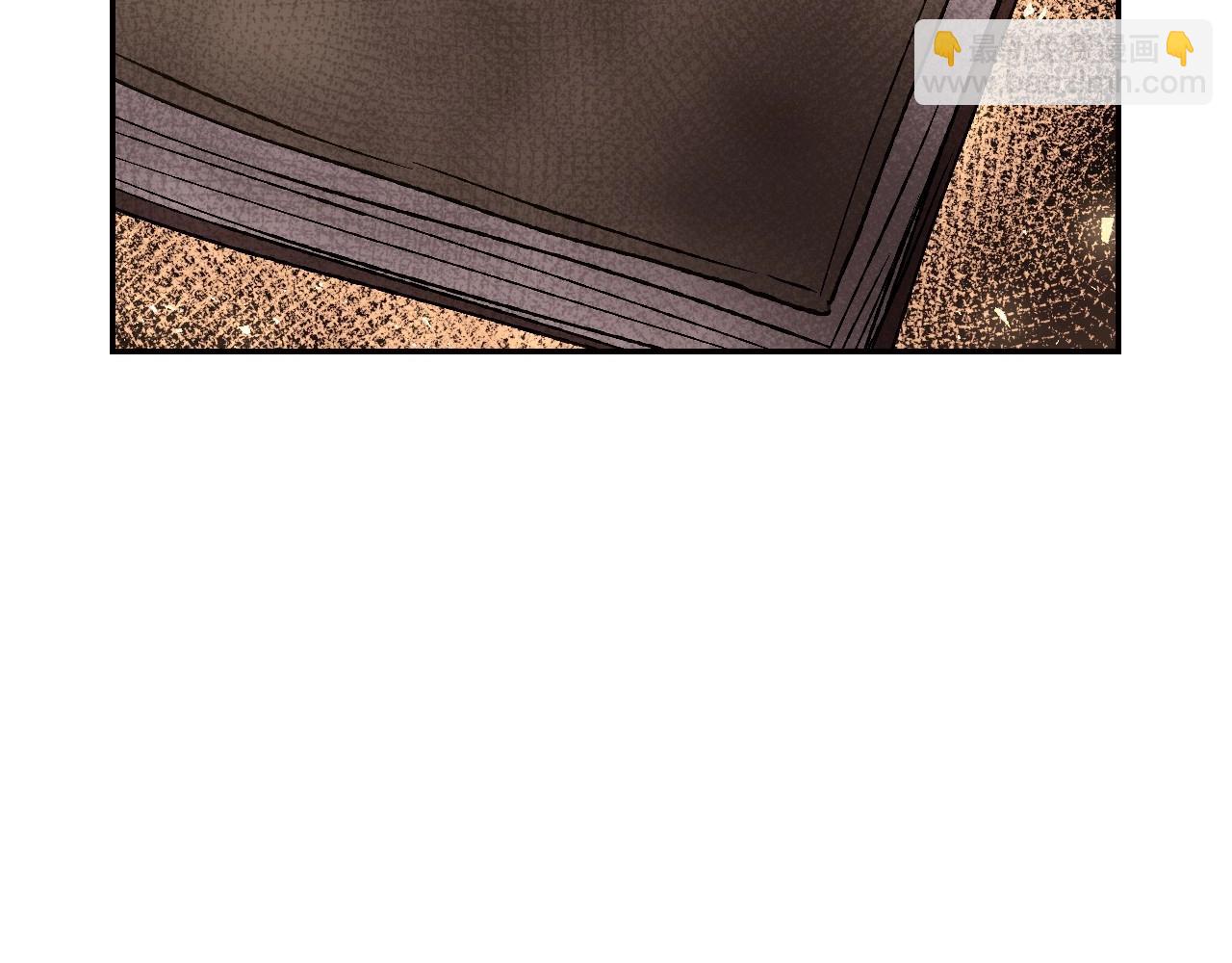 爸，這個婚我不結！ - 第116話 你一定要和貝莉安一起活下去(3/7) - 3