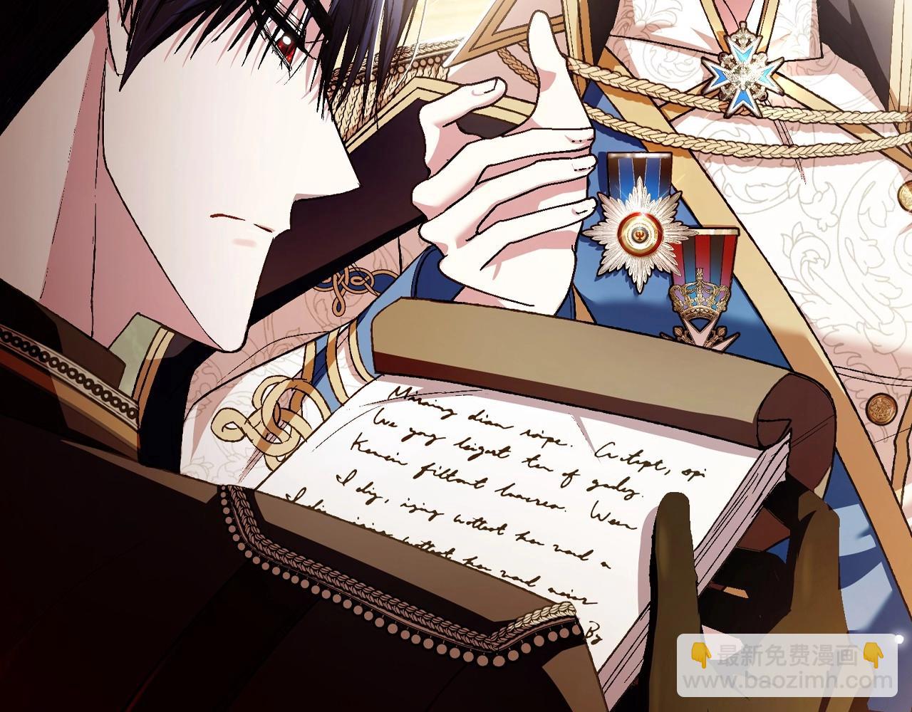 爸，這個婚我不結！ - 第116話 你一定要和貝莉安一起活下去(3/7) - 6