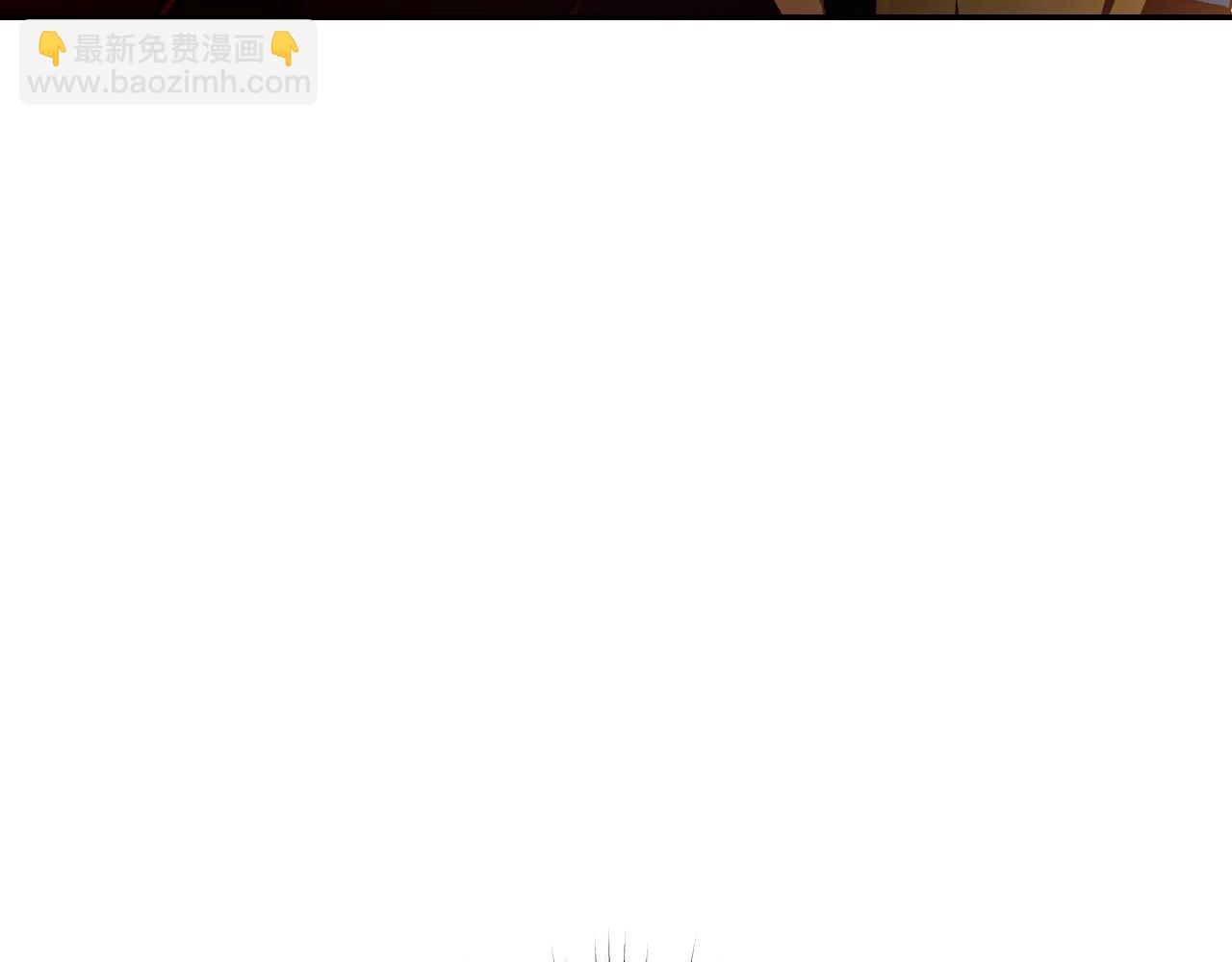 爸，這個婚我不結！ - 第116話 你一定要和貝莉安一起活下去(3/7) - 7