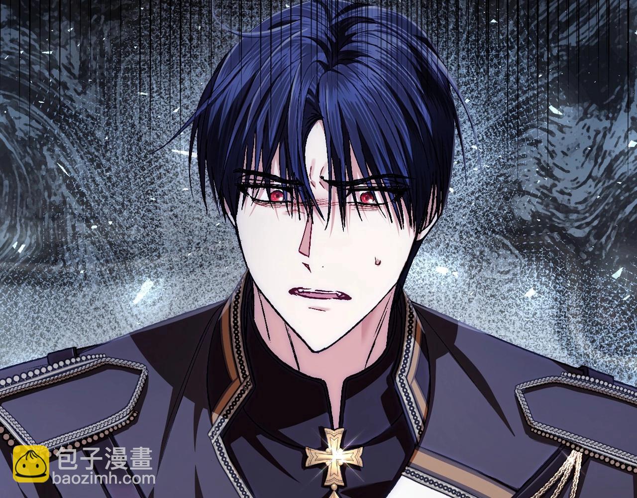 爸，這個婚我不結！ - 第116話 你一定要和貝莉安一起活下去(3/7) - 6