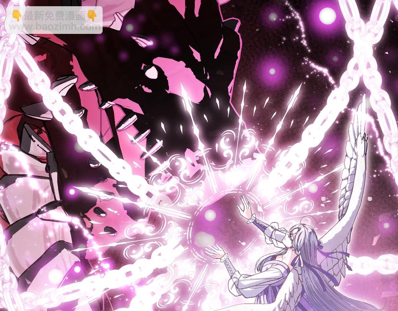 爸，這個婚我不結！ - 第116話 你一定要和貝莉安一起活下去(4/7) - 6