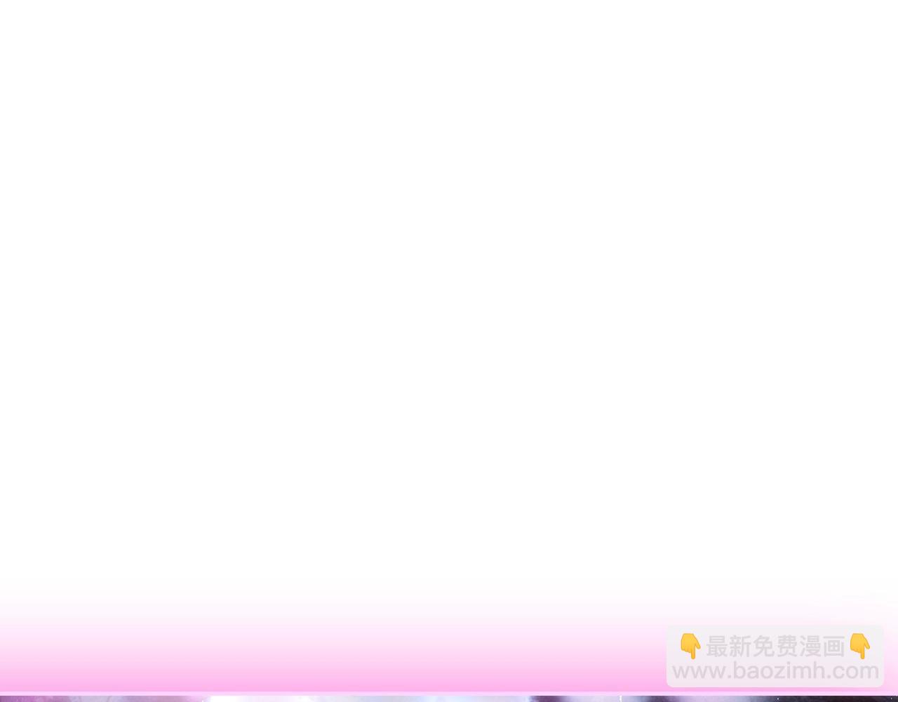 爸，這個婚我不結！ - 第116話 你一定要和貝莉安一起活下去(4/7) - 1