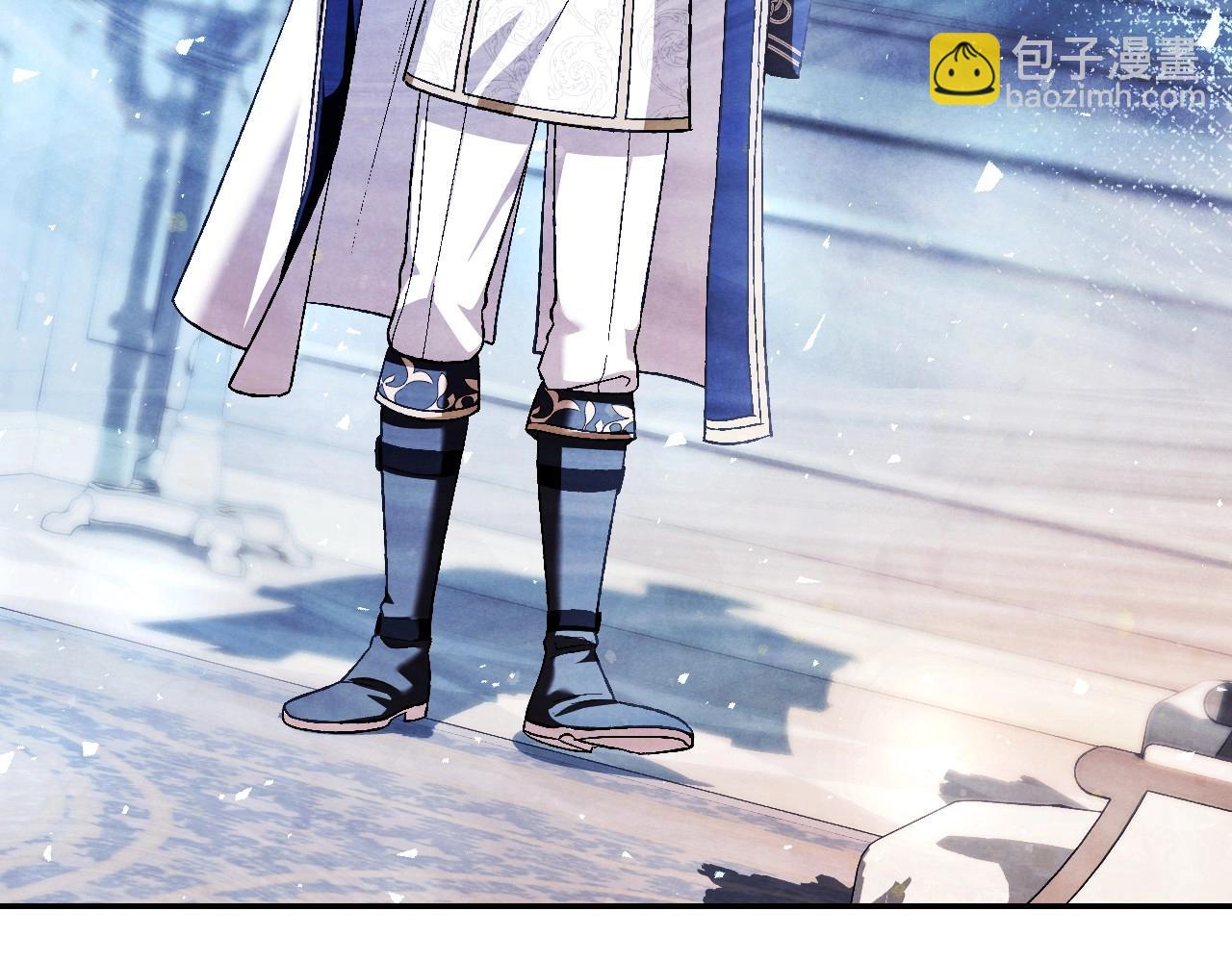 爸，這個婚我不結！ - 第116話 你一定要和貝莉安一起活下去(4/7) - 5