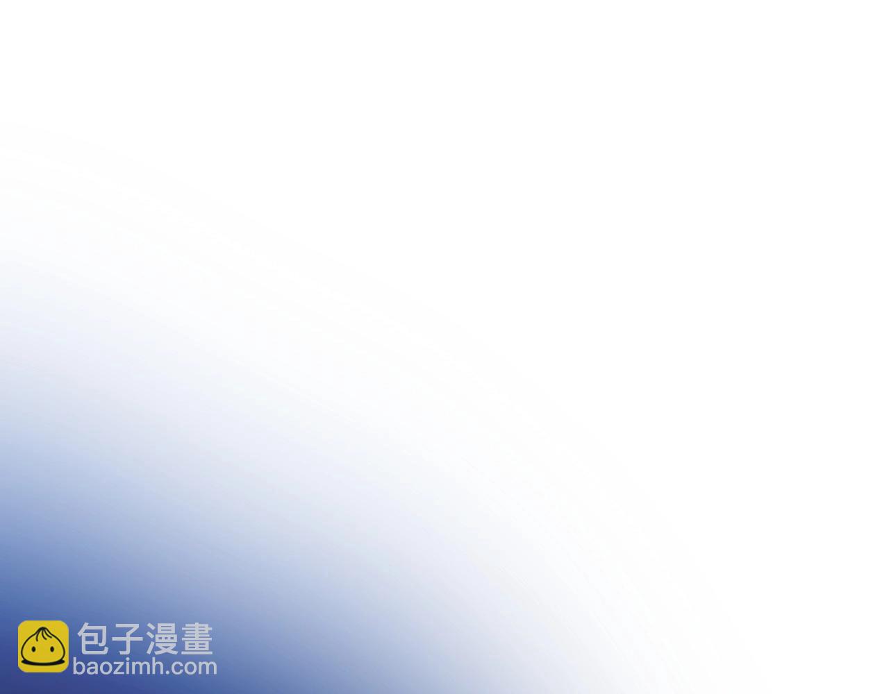 爸，這個婚我不結！ - 第116話 你一定要和貝莉安一起活下去(4/7) - 6