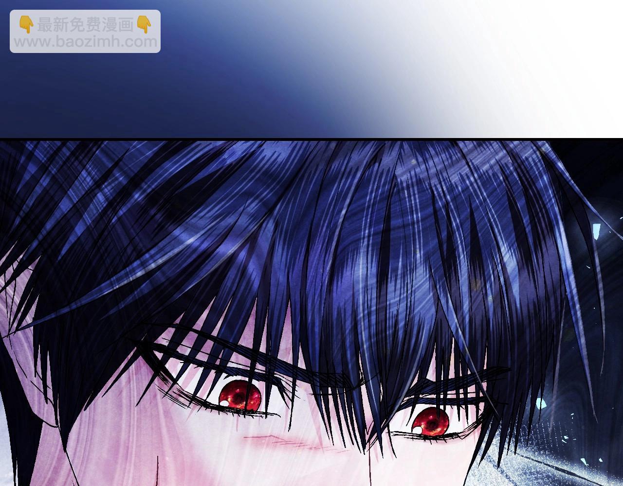 爸，這個婚我不結！ - 第116話 你一定要和貝莉安一起活下去(4/7) - 7