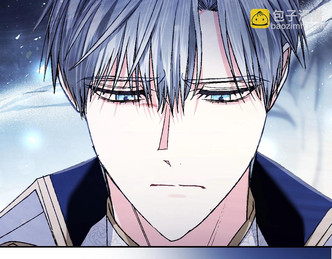 爸，這個婚我不結！ - 第116話 你一定要和貝莉安一起活下去(4/7) - 1