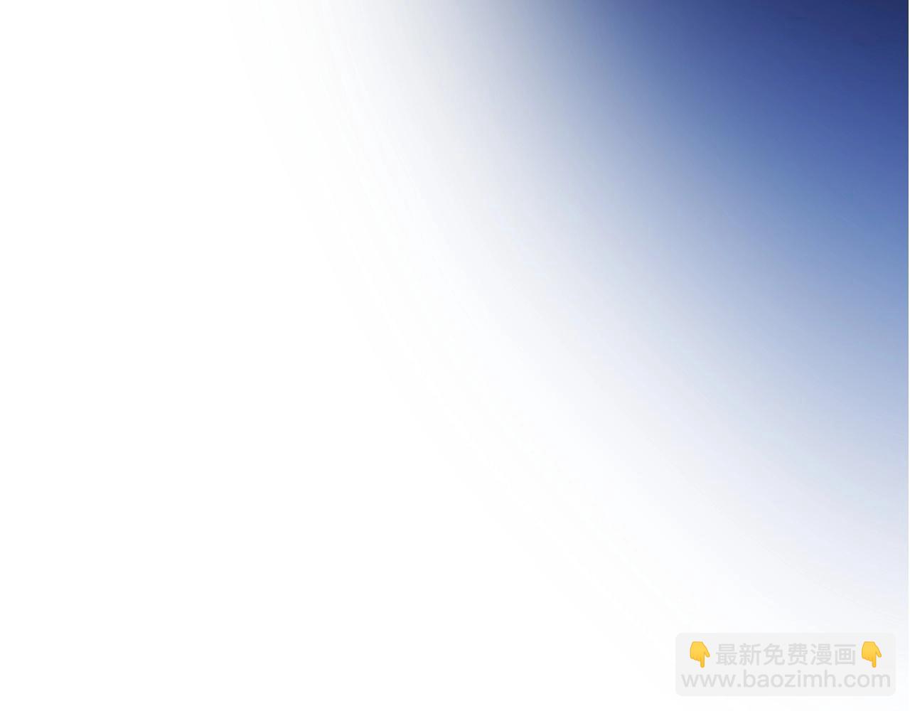 爸，這個婚我不結！ - 第116話 你一定要和貝莉安一起活下去(4/7) - 2