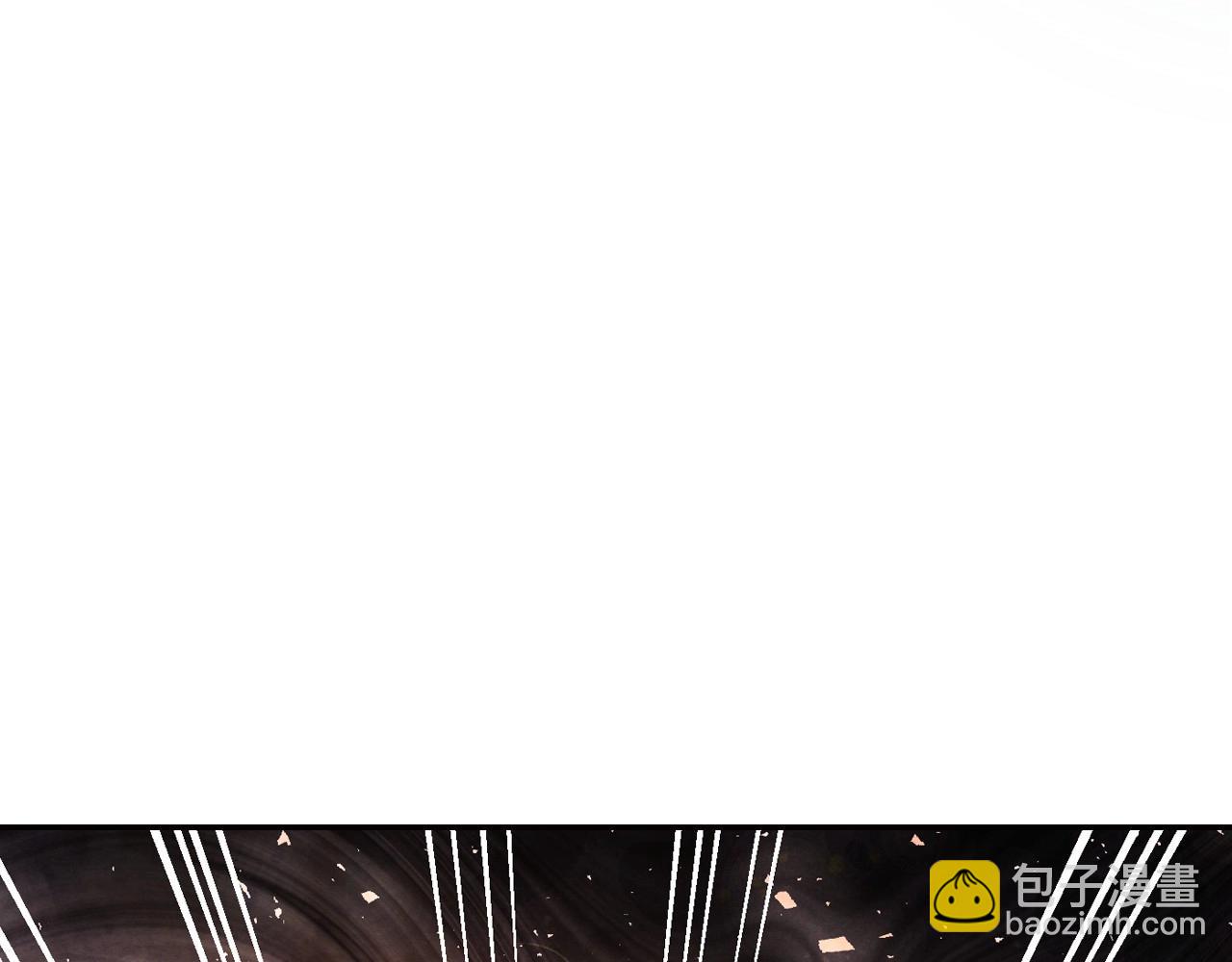 爸，這個婚我不結！ - 第116話 你一定要和貝莉安一起活下去(4/7) - 3