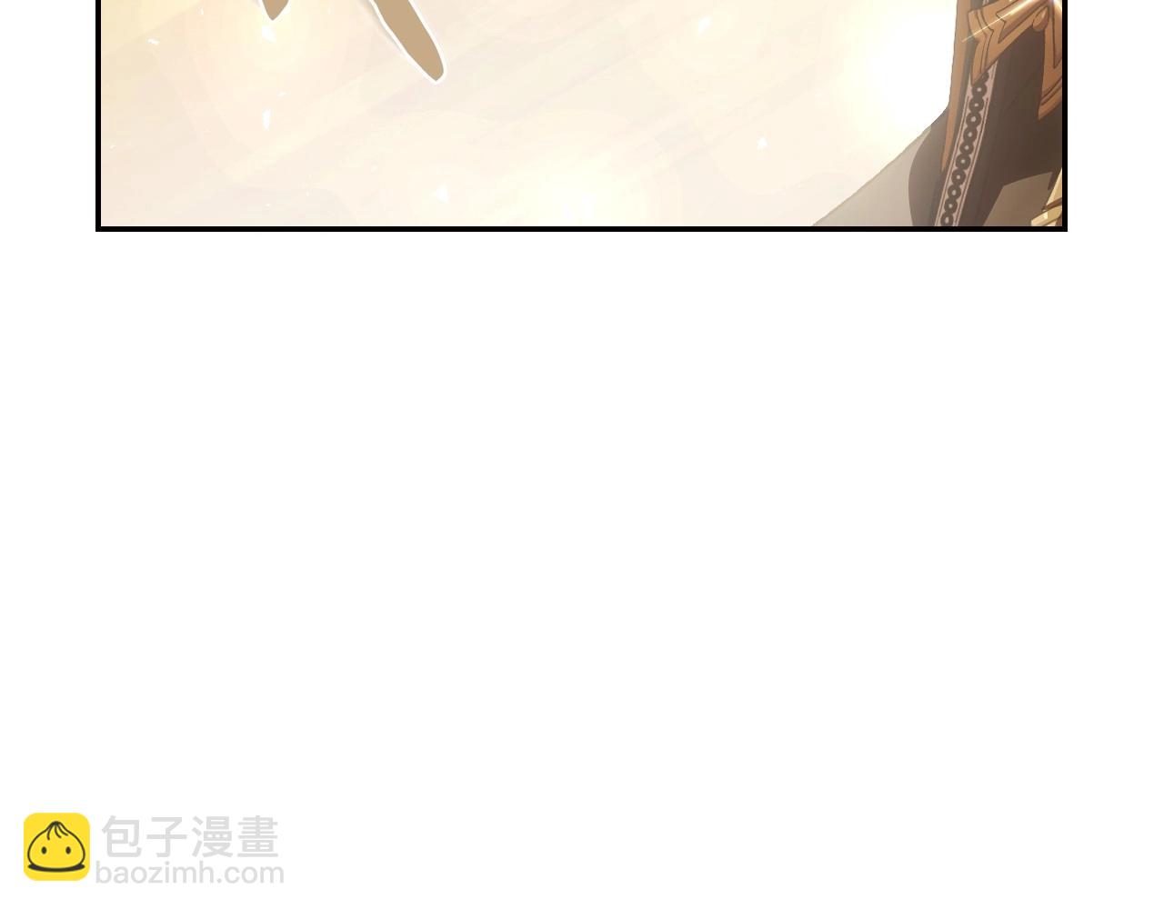 爸，這個婚我不結！ - 第116話 你一定要和貝莉安一起活下去(4/7) - 2