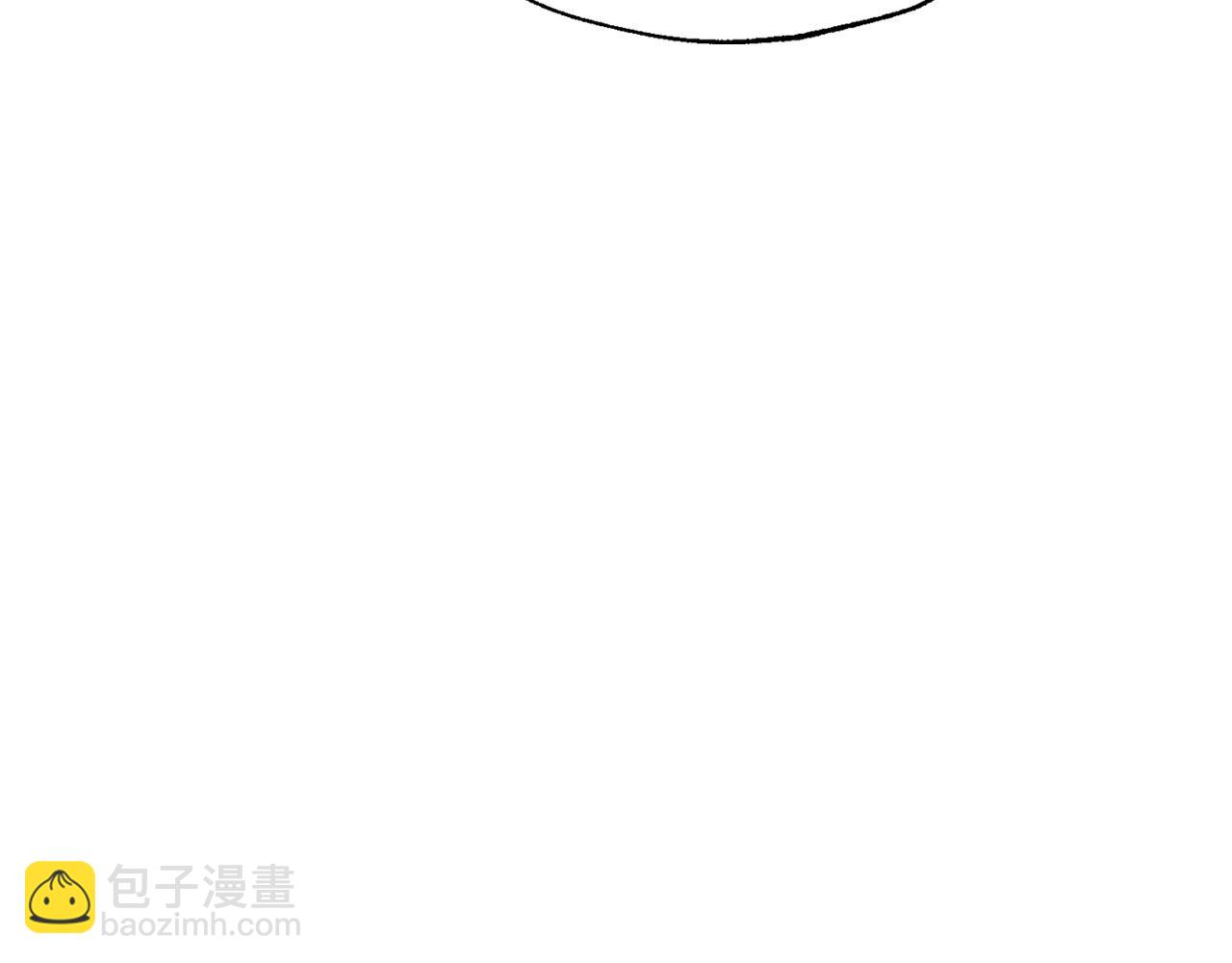 爸，這個婚我不結！ - 第116話 你一定要和貝莉安一起活下去(4/7) - 8