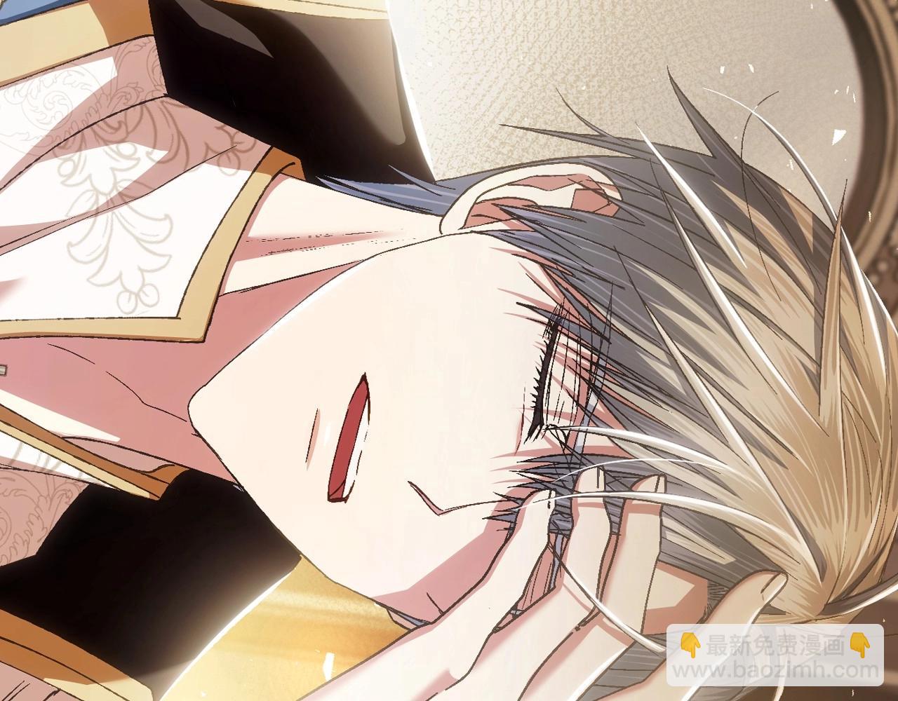 爸，這個婚我不結！ - 第116話 你一定要和貝莉安一起活下去(4/7) - 2