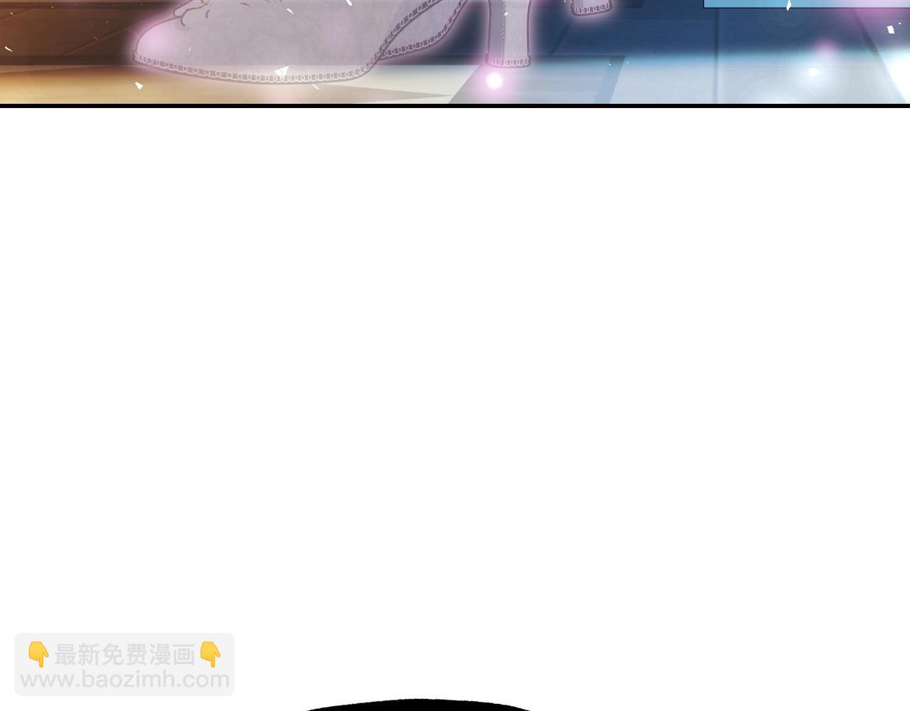 爸，這個婚我不結！ - 第116話 你一定要和貝莉安一起活下去(4/7) - 3