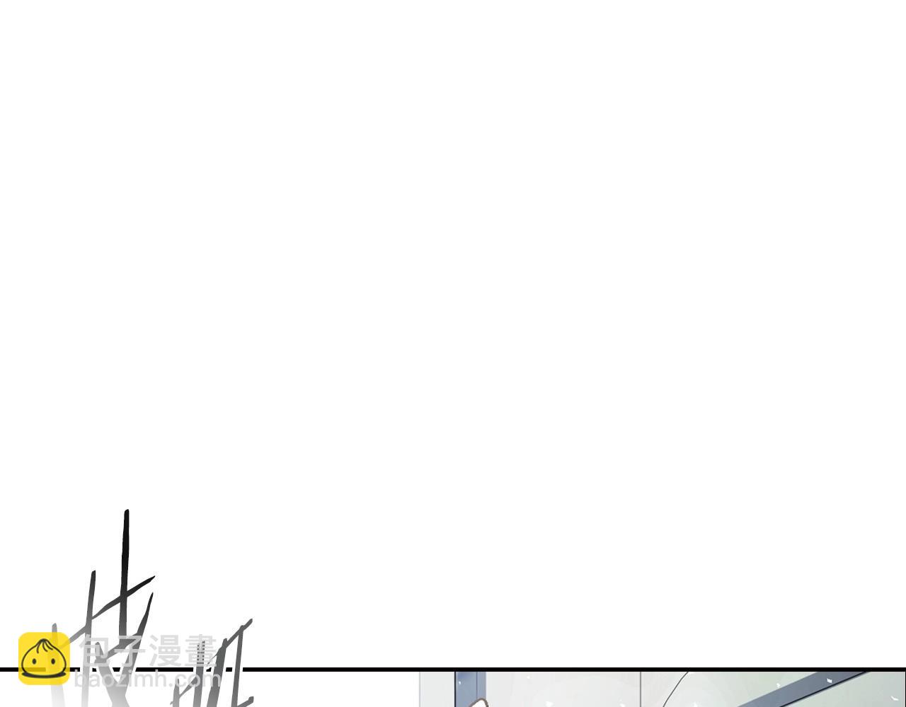 爸，這個婚我不結！ - 第116話 你一定要和貝莉安一起活下去(1/7) - 8