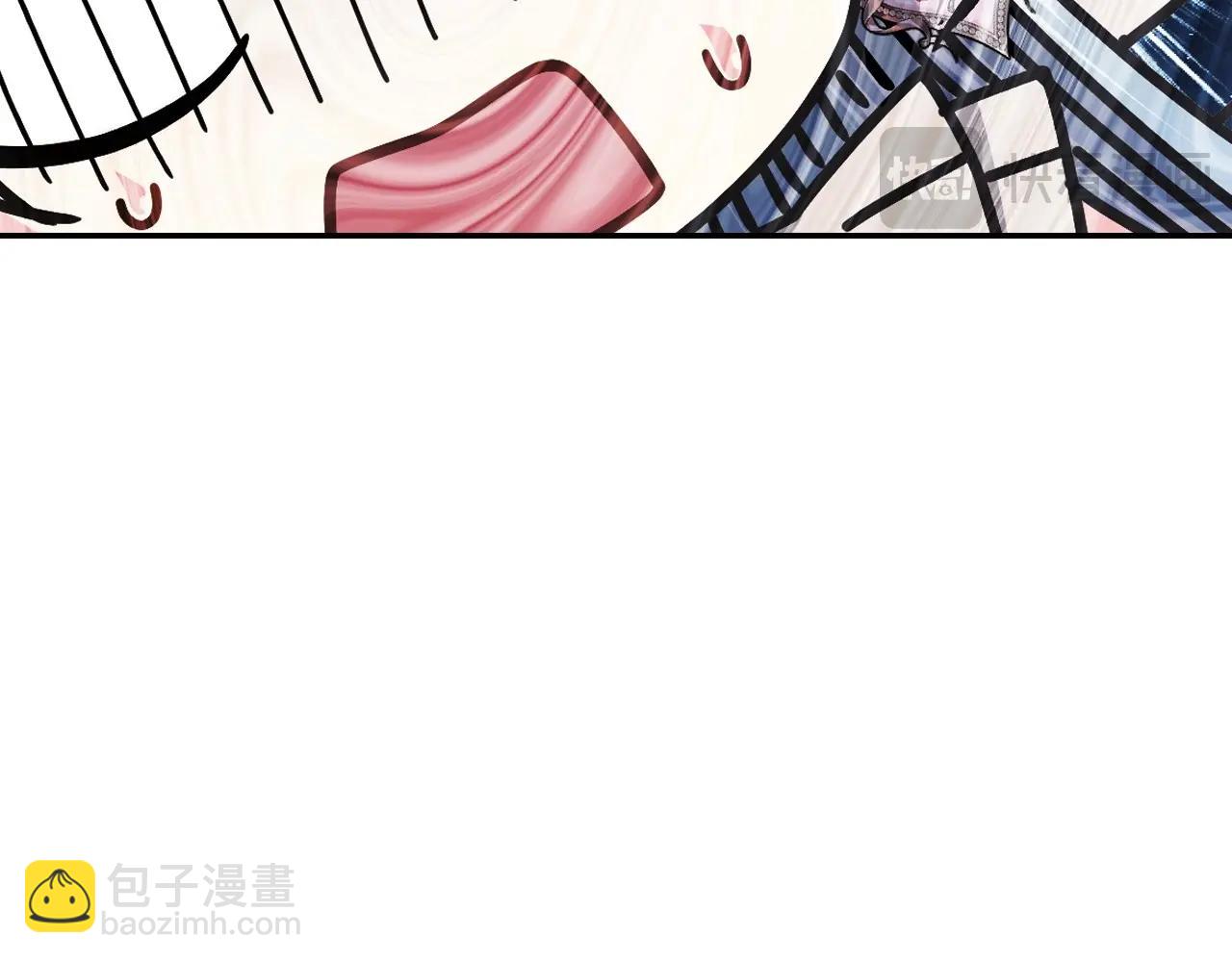 爸，這個婚我不結！ - 第116話 你一定要和貝莉安一起活下去(2/7) - 4