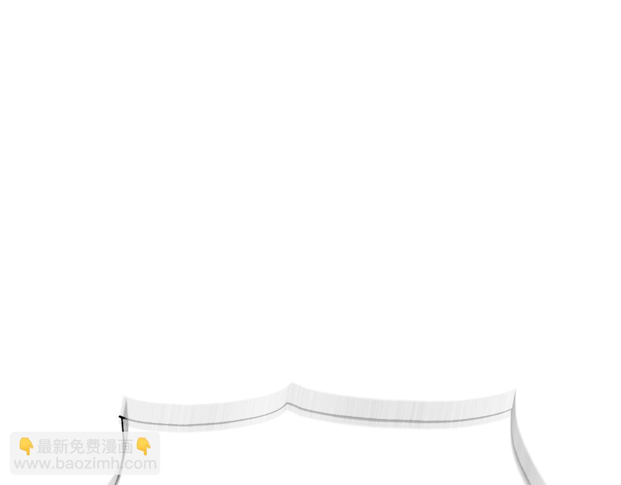 爸，這個婚我不結！ - 第116話 你一定要和貝莉安一起活下去(2/7) - 2