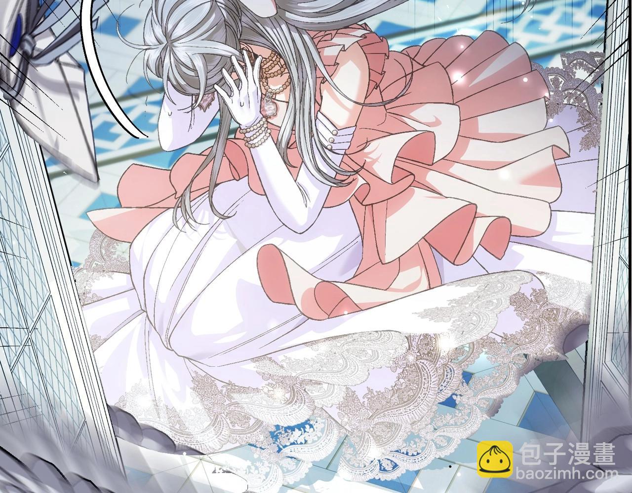 爸，這個婚我不結！ - 第116話 你一定要和貝莉安一起活下去(2/7) - 4