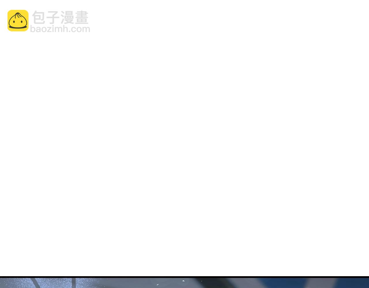 爸，這個婚我不結！ - 第116話 你一定要和貝莉安一起活下去(2/7) - 1