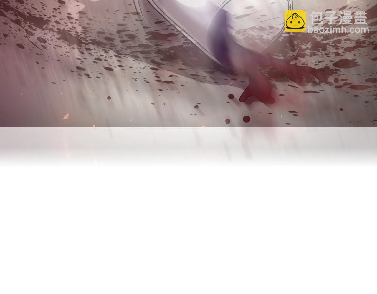 爸，這個婚我不結！ - 第118話 現皇帝完蛋啦(3/7) - 7