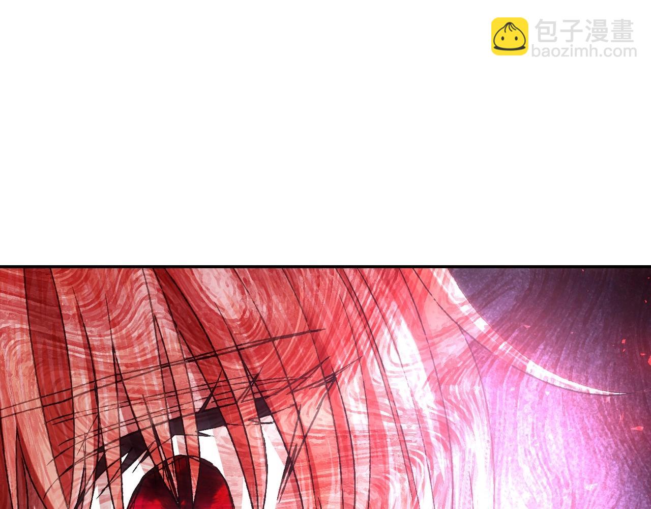 爸，這個婚我不結！ - 第118話 現皇帝完蛋啦(3/7) - 8